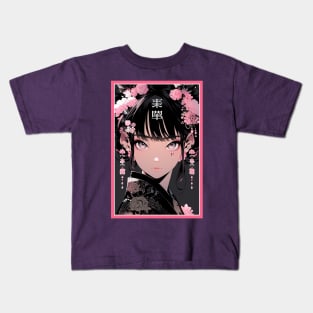 Aesthetic Anime Girl Rosa Pink Black | Quality Aesthetic Anime Design | Premium Chibi Manga Anime Art Kids T-Shirt